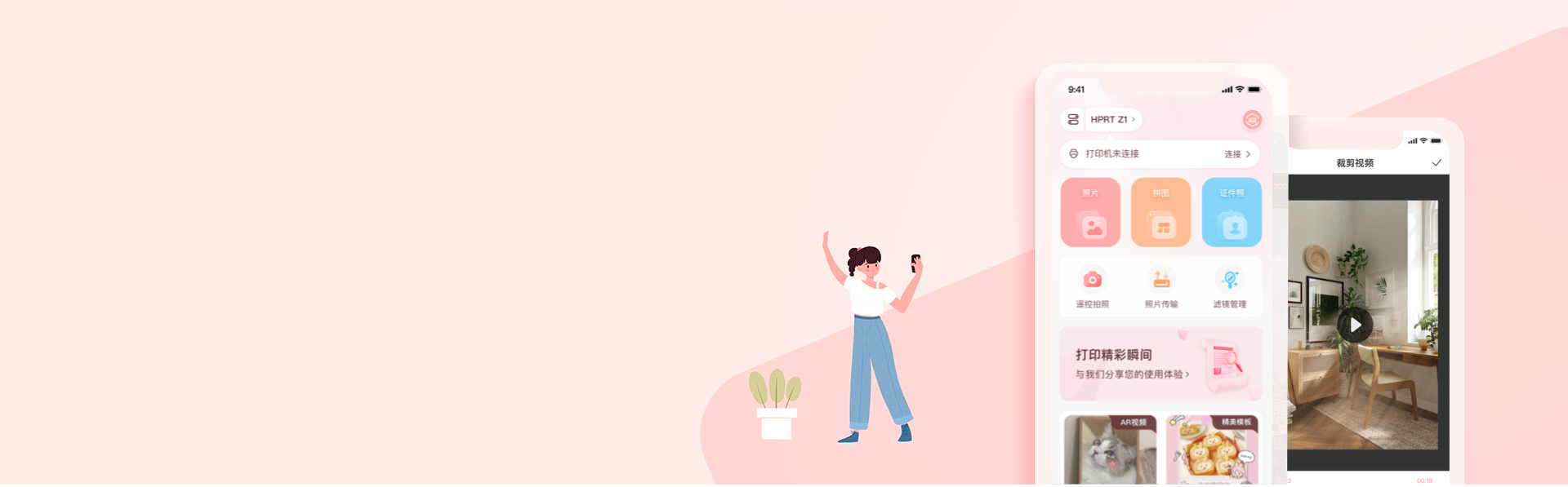 ballbet贝博(中国)艾弗森官方网站