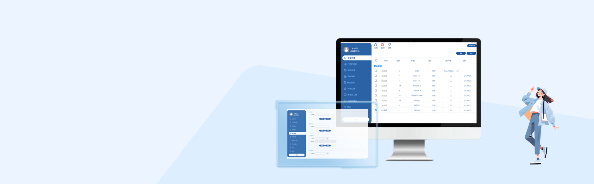 ballbet贝博(中国)艾弗森官方网站
