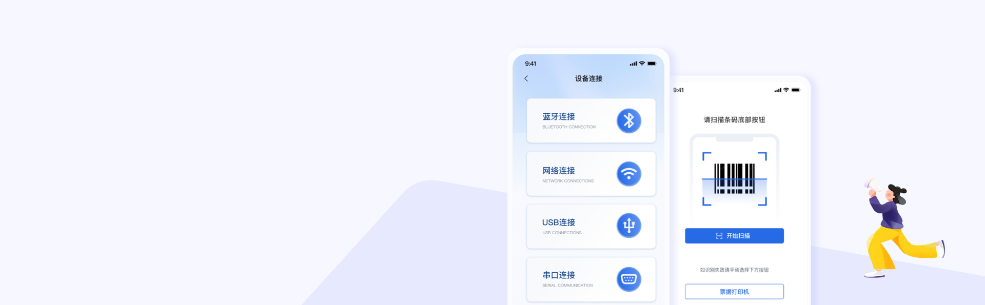 ballbet贝博(中国)艾弗森官方网站