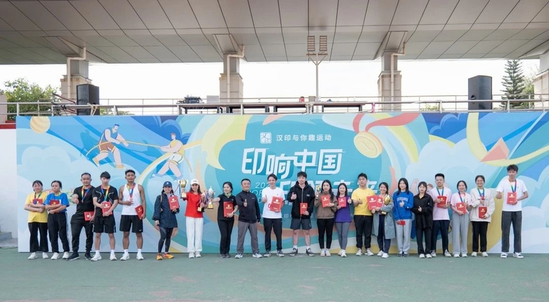 ballbet贝博(中国)艾弗森官方网站