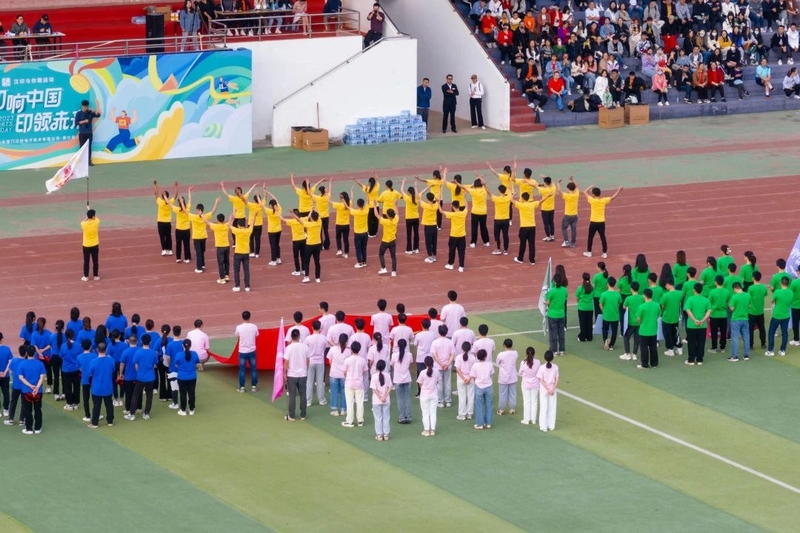 ballbet贝博(中国)艾弗森官方网站