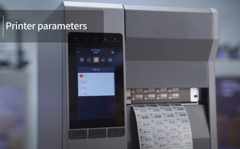 工业条码打印机