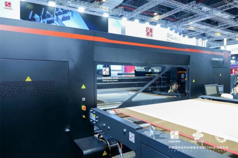 ballbet贝博数码印花机