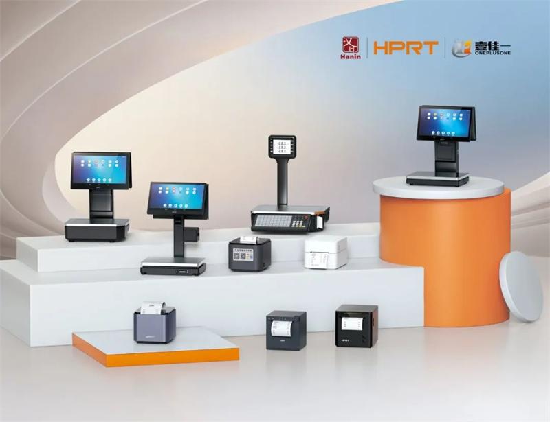 ballbet贝博智慧零售产品