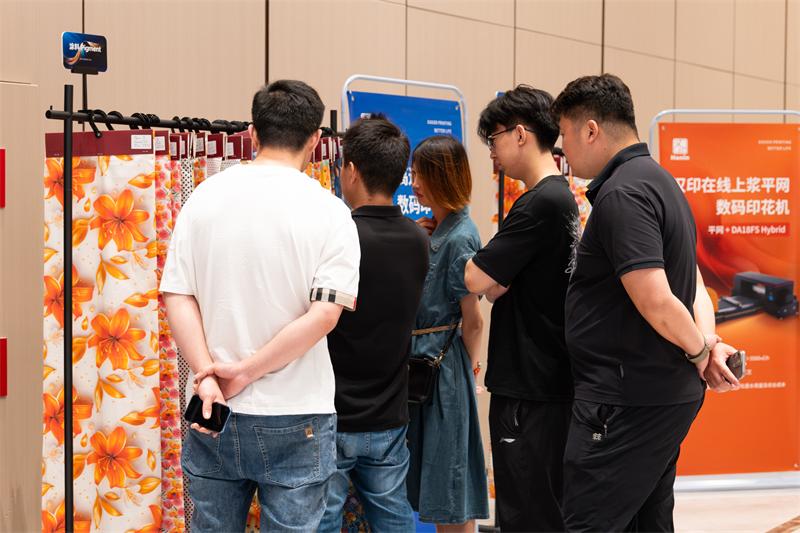 ballbet贝博 数码印花沙龙 (1)