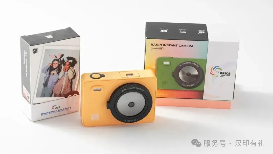 ballbet贝博拍立得